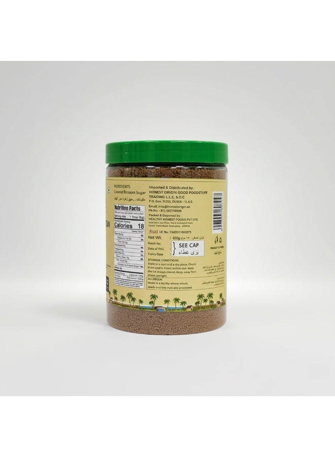 Jivika Natural Coconut Blossom Sugar - 650G - Image 4